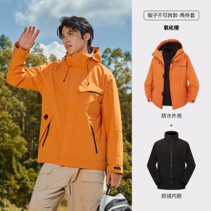 mens 3 in 1 waterproof work jacket orange main
