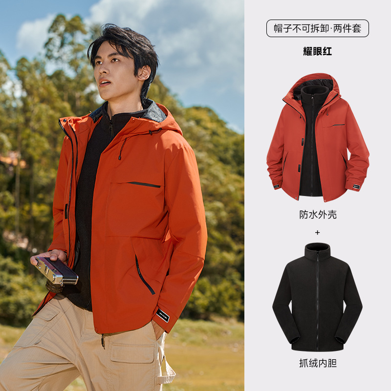 mens 3 in 1 waterproof work jacket red
