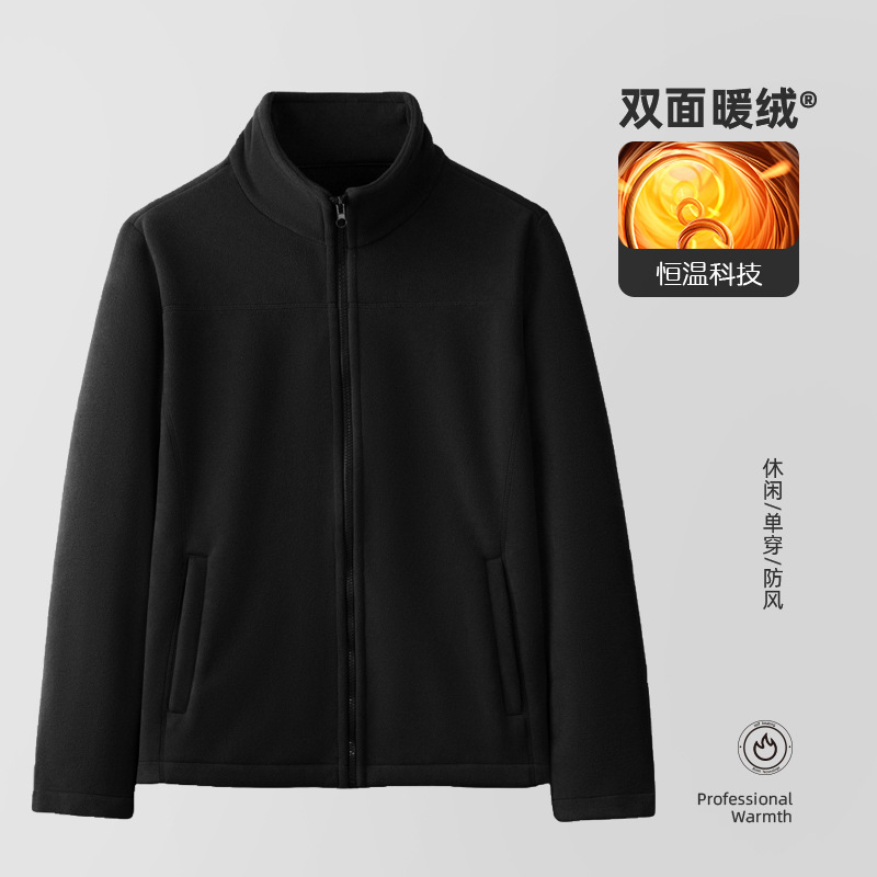 unisex thermal fleece jacket black front
