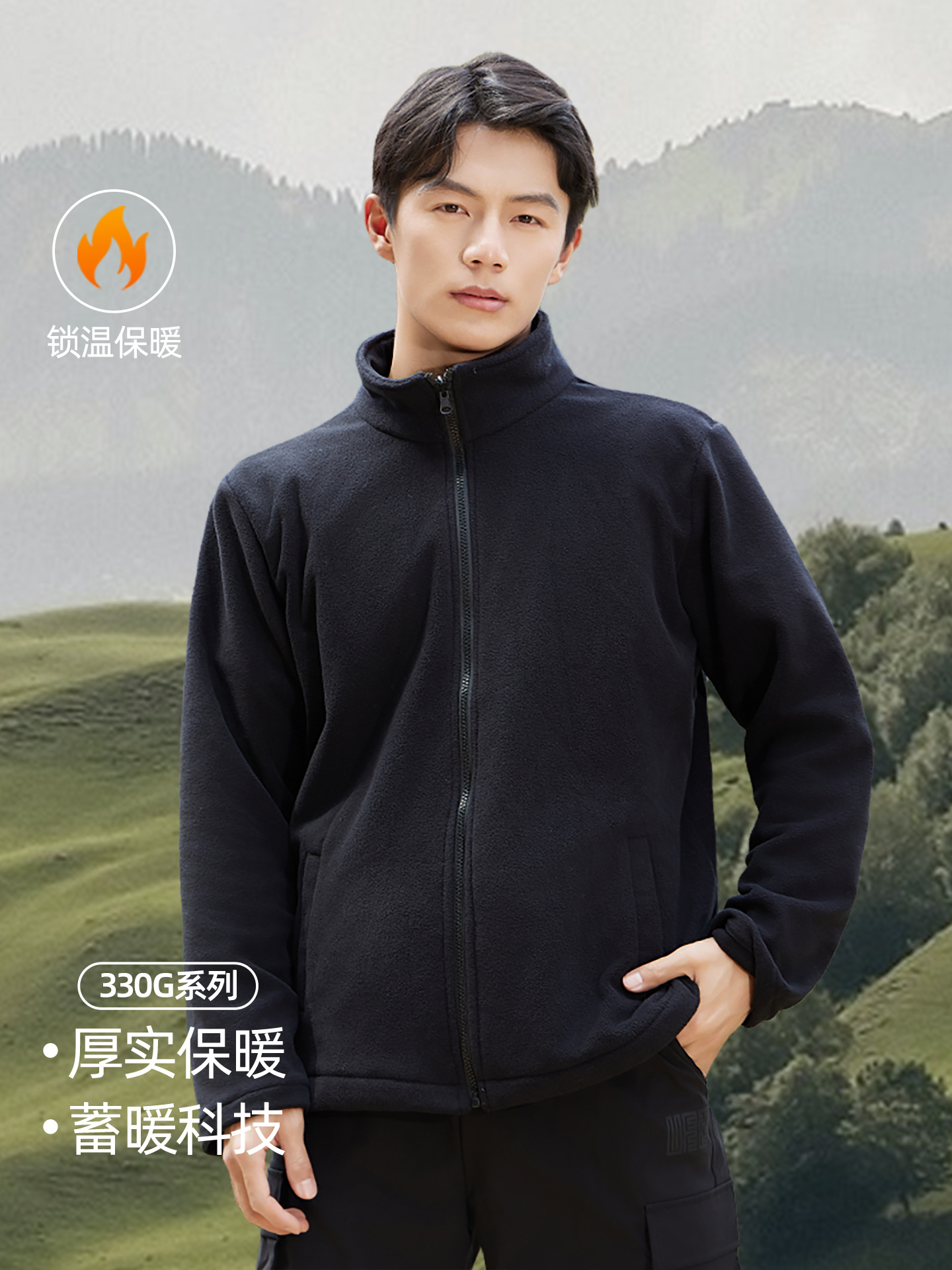 unisex thermal fleece jacket black main