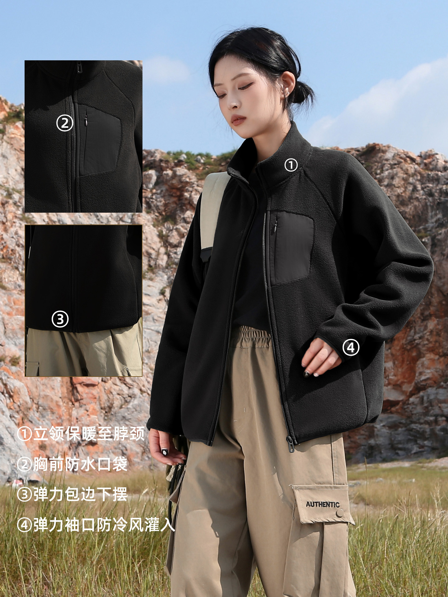 womens outdoor fleece jacket pocket detail